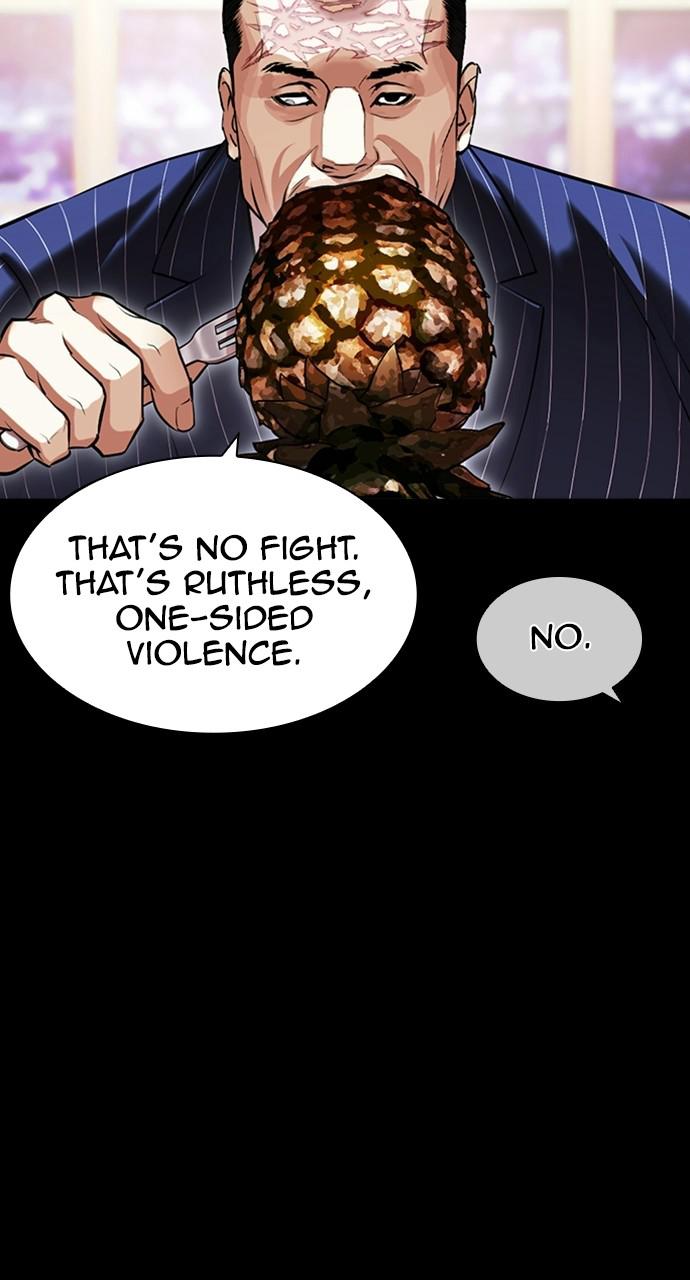 Lookism Chapter 408 — page 49