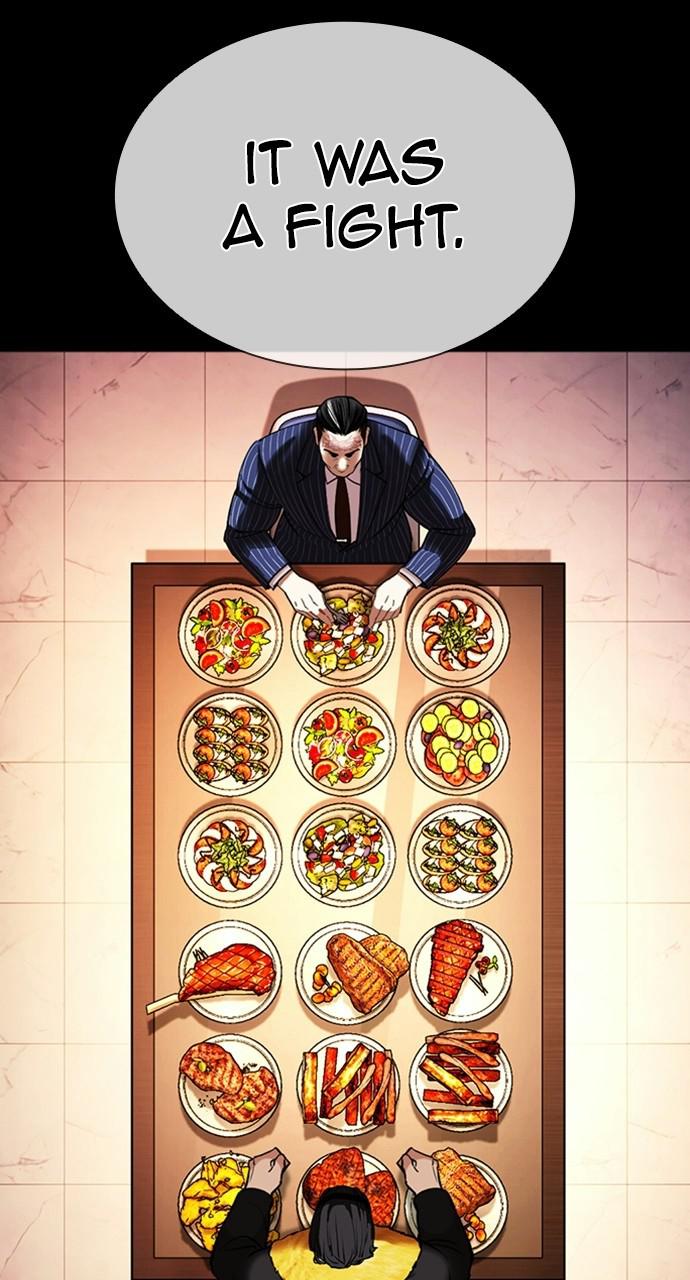Lookism Chapter 408 — page 50