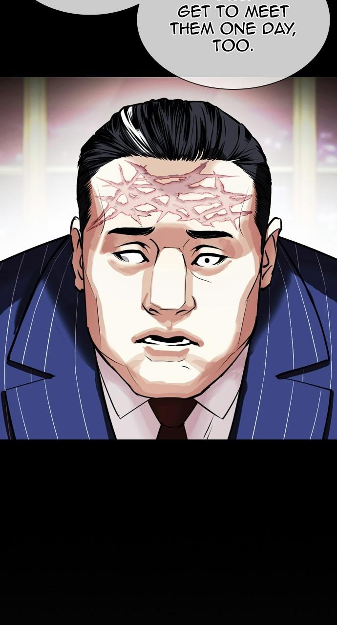 Lookism Chapter 408 — page 57