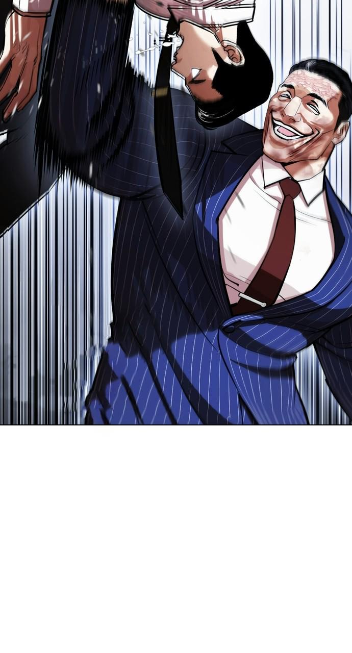 Lookism Chapter 408 — page 60