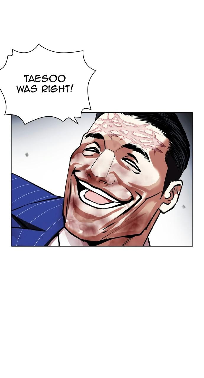 Lookism Chapter 408 — page 61