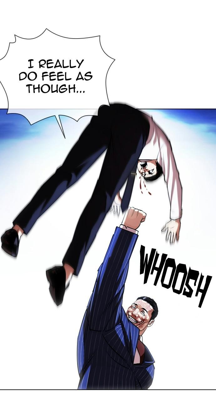 Lookism Chapter 408 — page 63