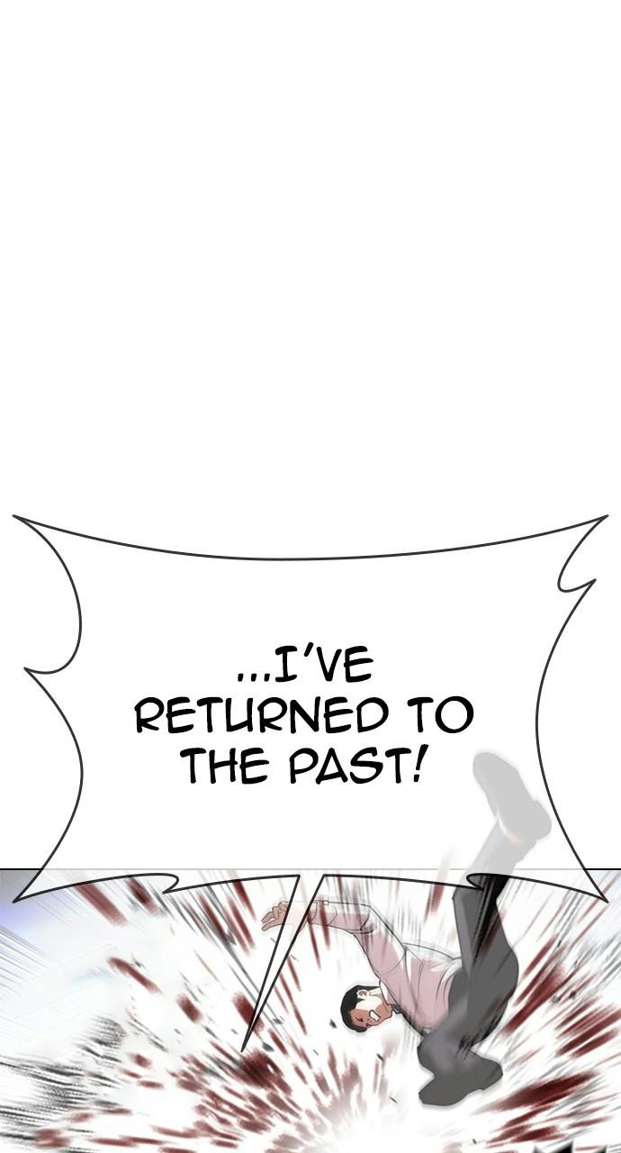 Lookism Chapter 408 — page 64