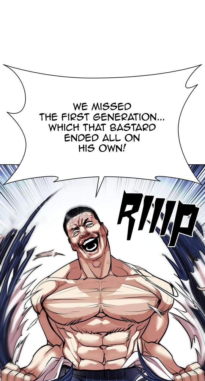 Lookism Chapter 408 — page 67