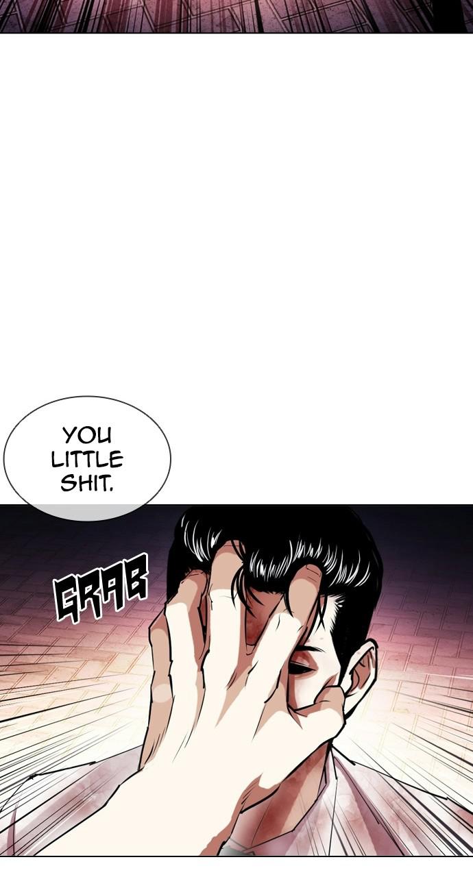 Lookism Chapter 408 — page 71