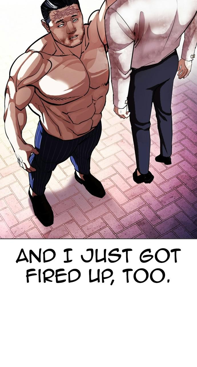 Lookism Chapter 408 — page 73