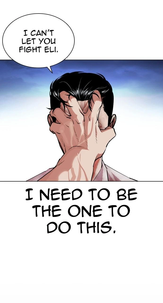 Lookism Chapter 408 — page 76