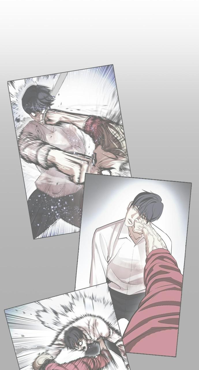 Lookism Chapter 408 — page 77