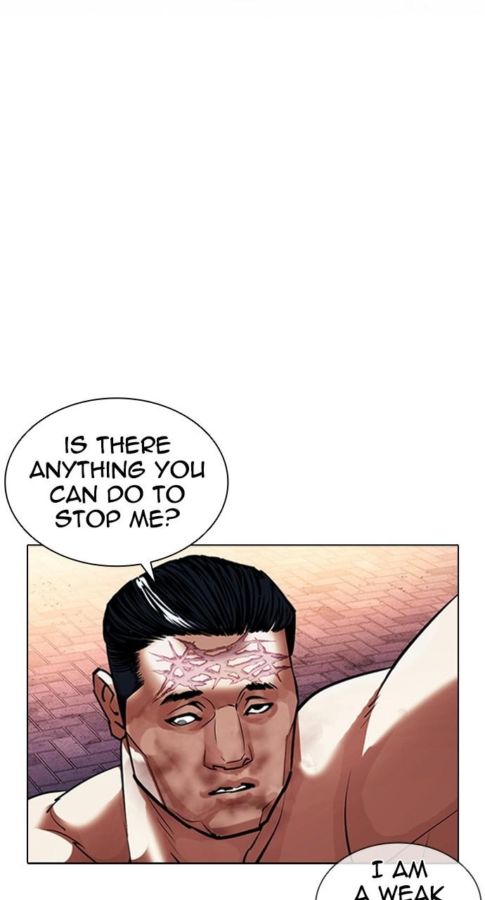 Lookism Chapter 408 — page 79