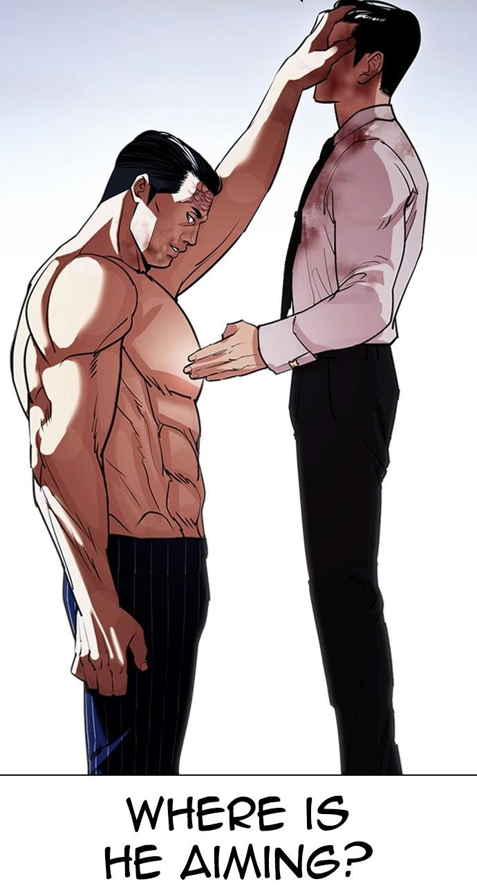 Lookism Chapter 408 — page 83