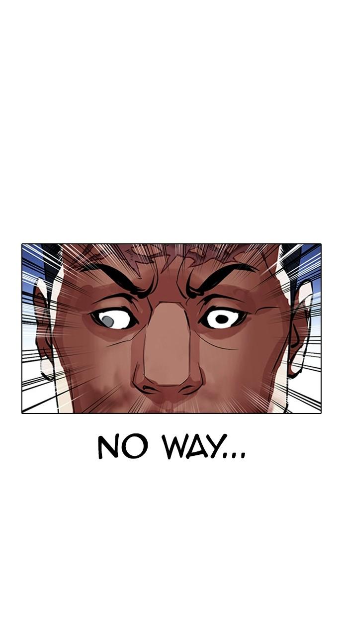 Lookism Chapter 408 — page 84