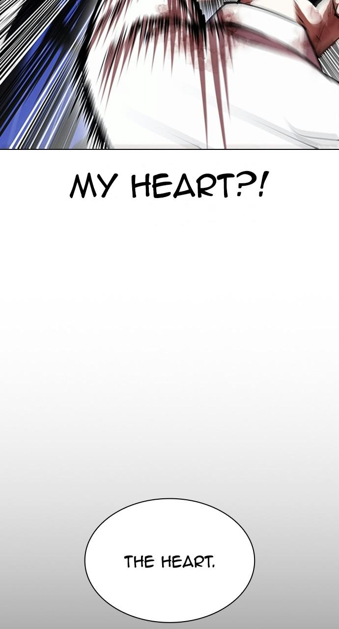 Lookism Chapter 408 — page 86