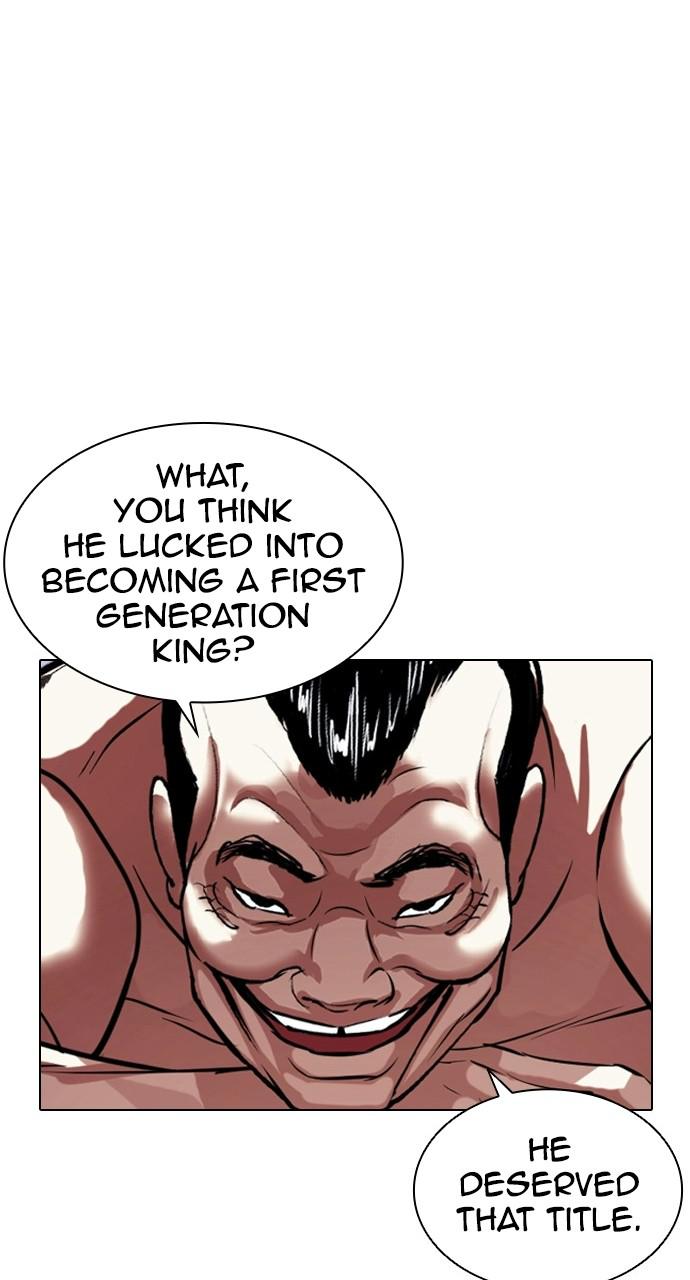 Lookism Chapter 408 — page 103