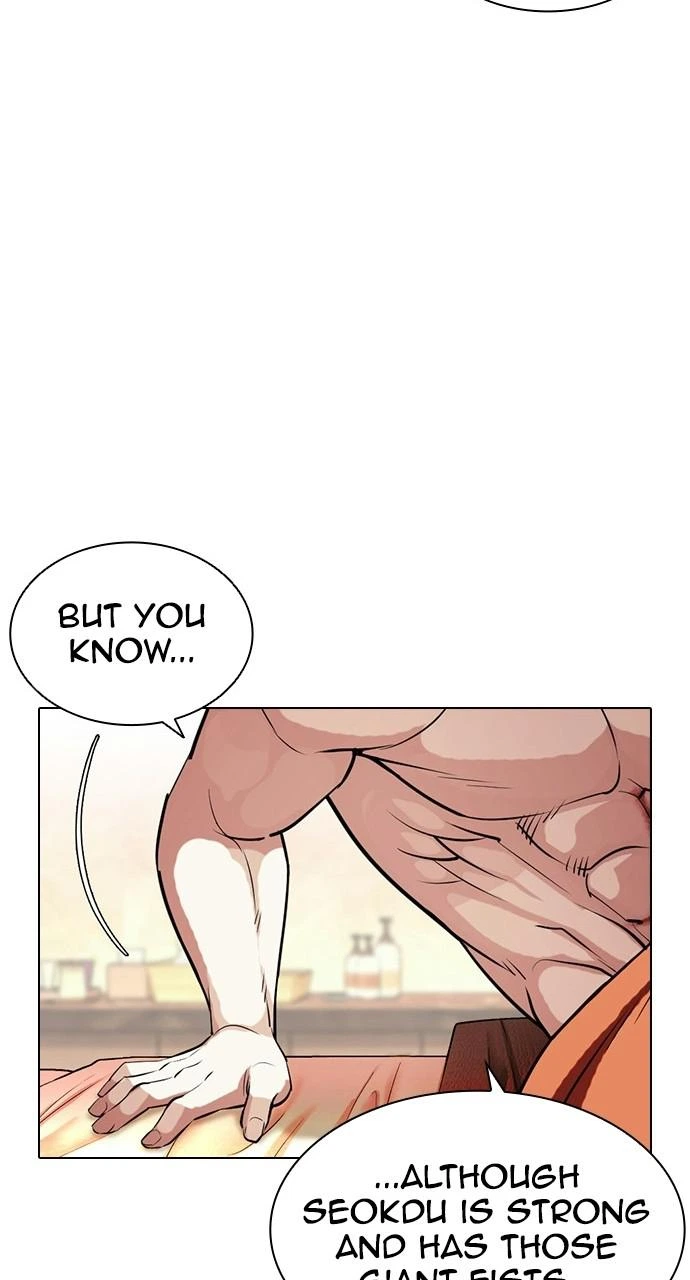 Lookism Chapter 408 — page 104