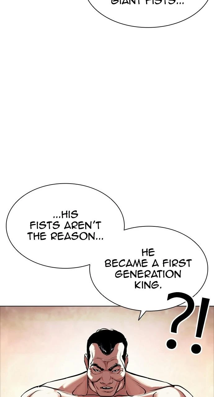 Lookism Chapter 408 — page 105