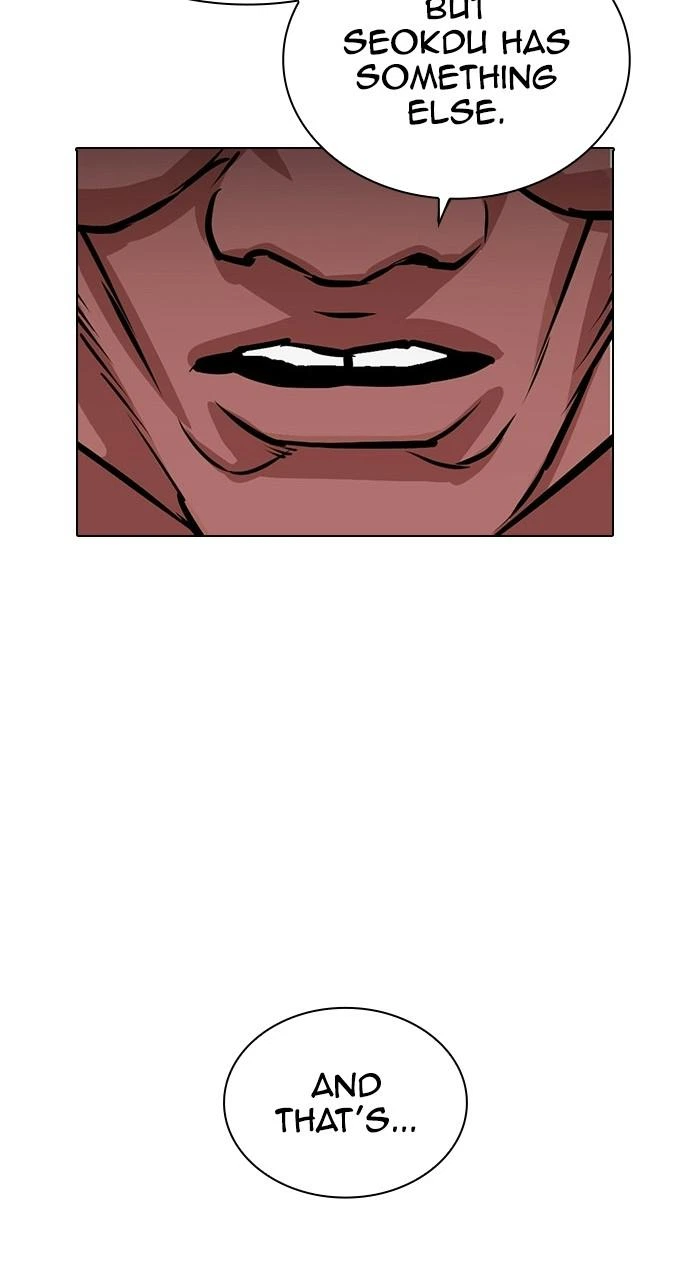 Lookism Chapter 408 — page 107