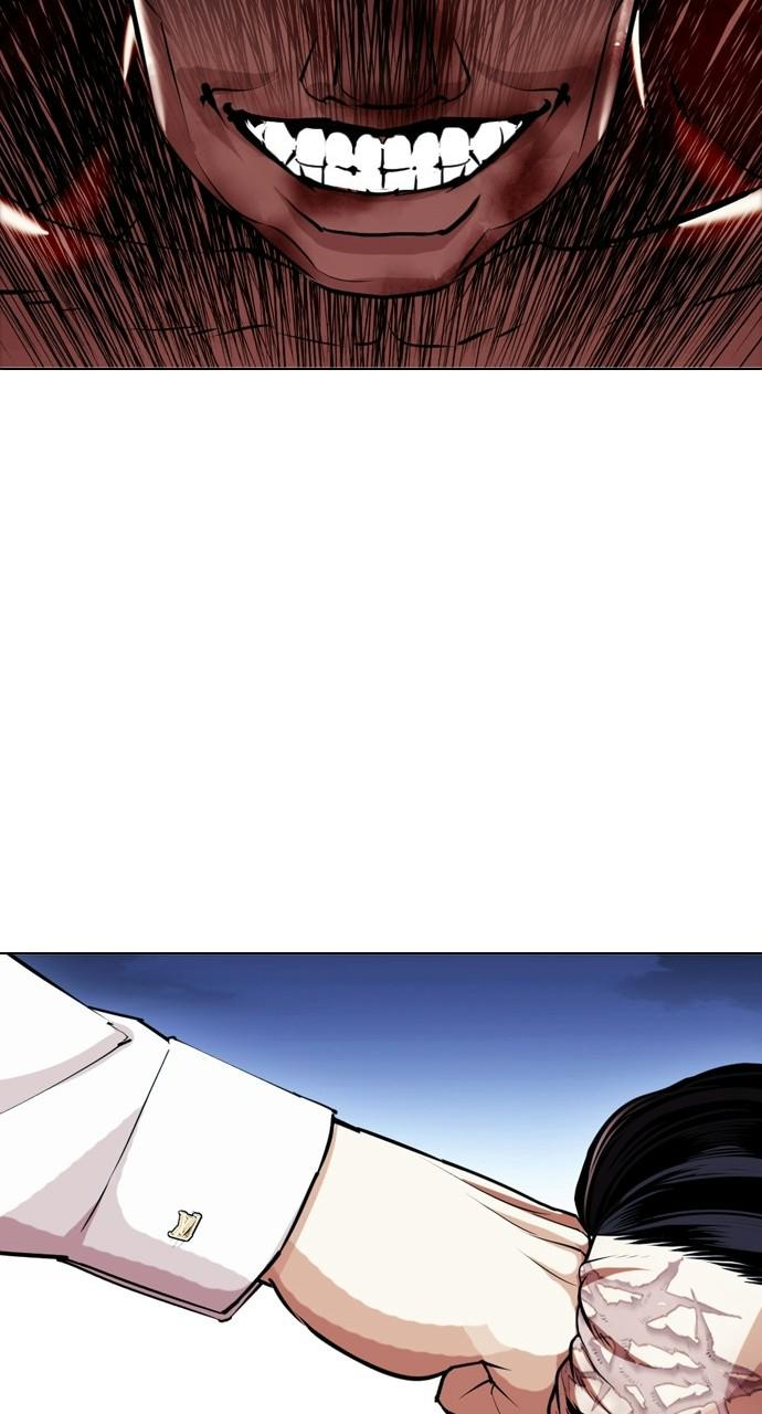 Lookism Chapter 408 — page 109