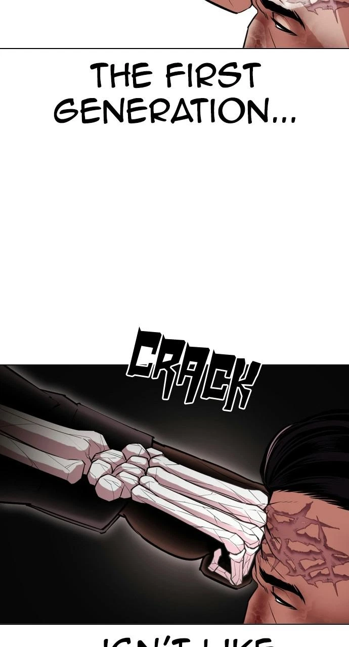 Lookism Chapter 408 — page 110