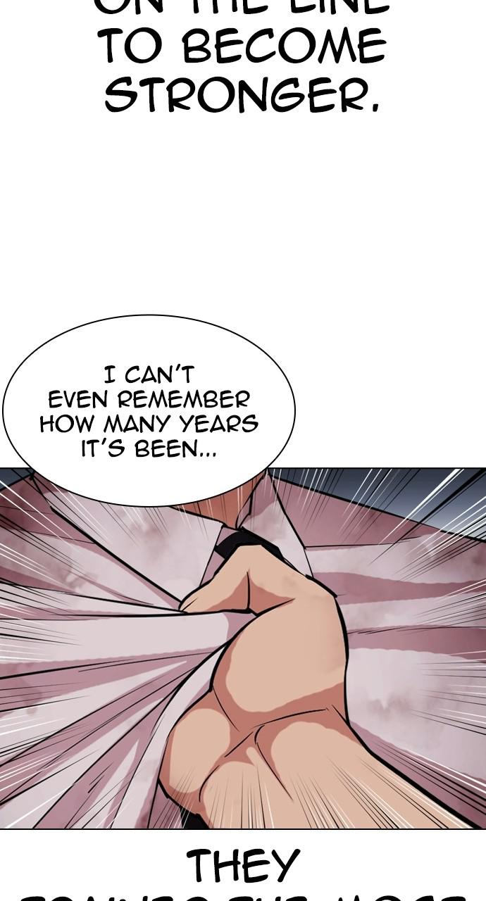Lookism Chapter 408 — page 112