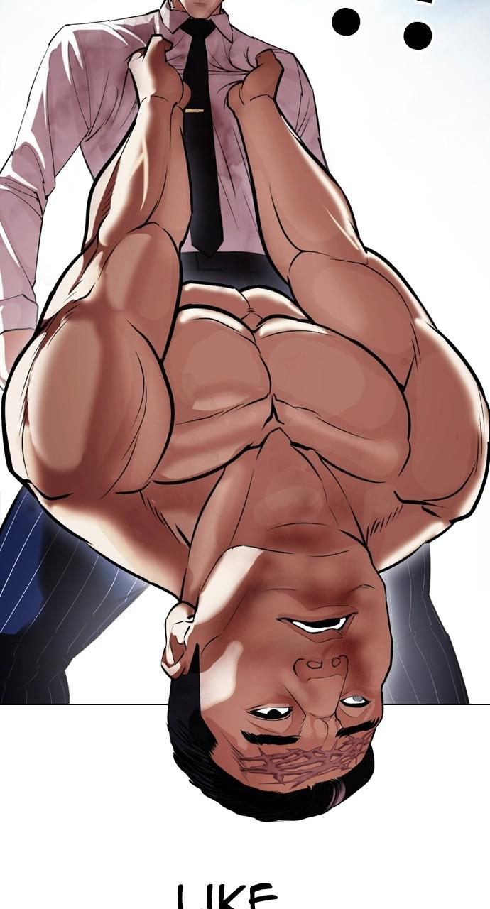 Lookism Chapter 408 — page 114