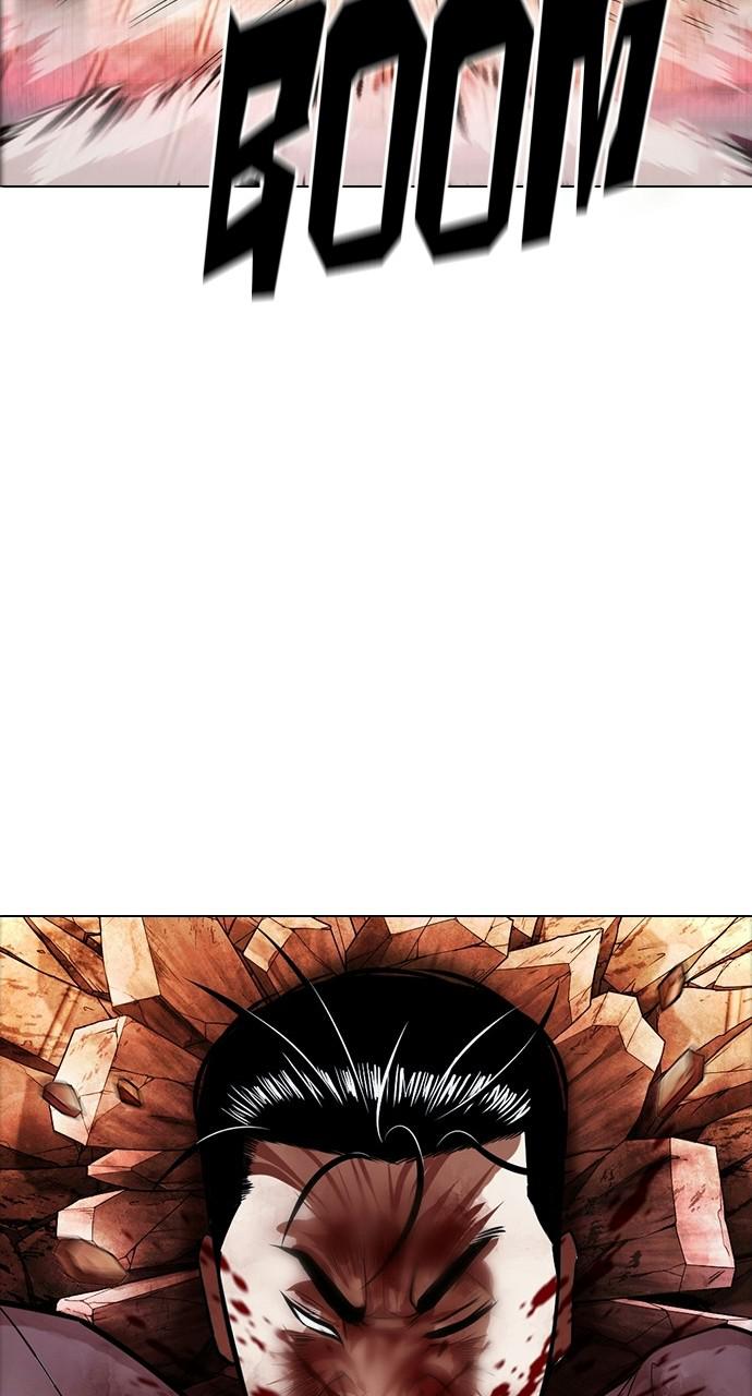 Lookism Chapter 408 — page 117