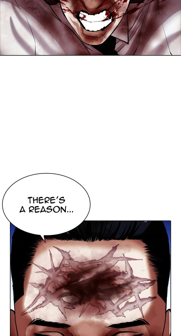 Lookism Chapter 408 — page 118