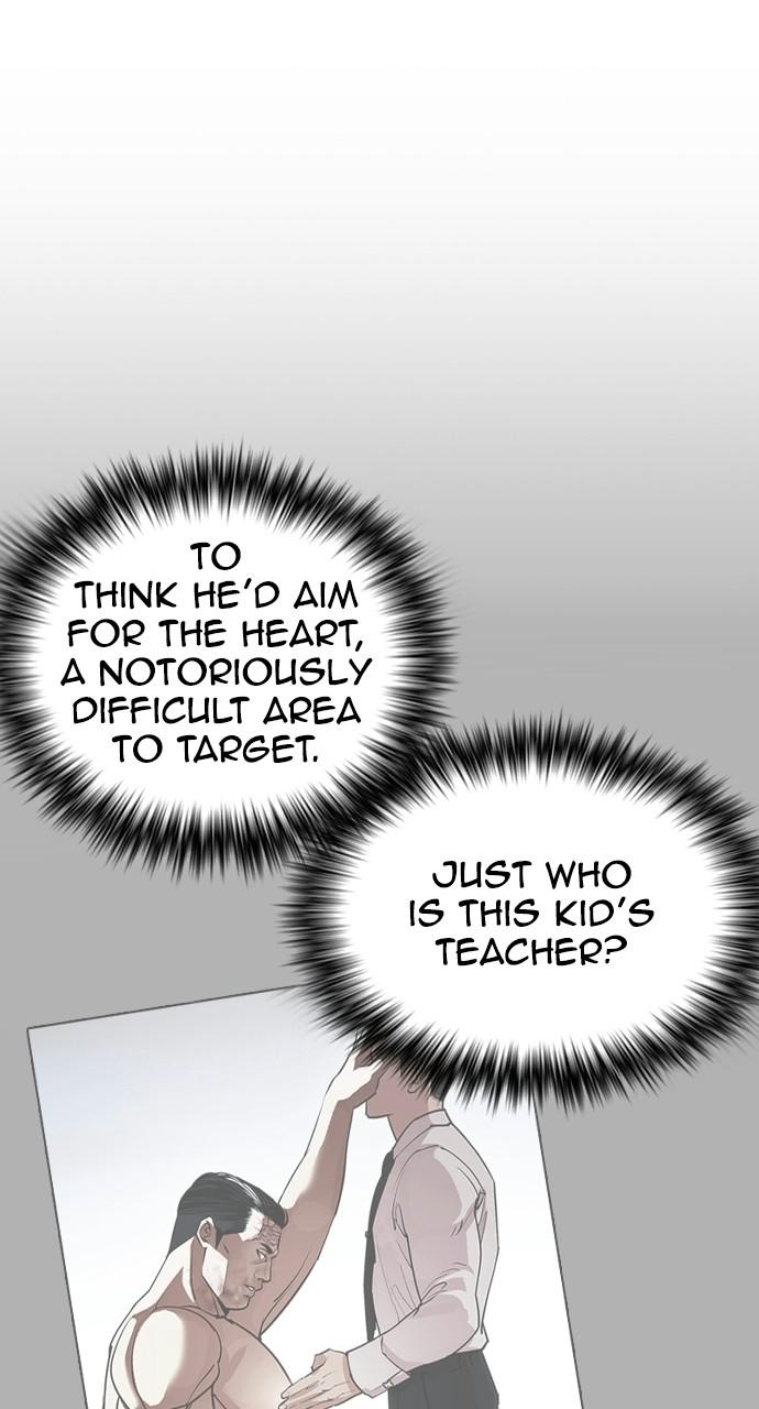 Lookism Chapter 408 — page 122