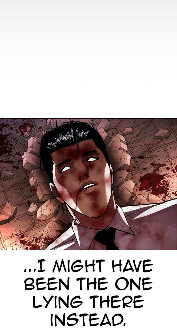 Lookism Chapter 408 — page 124