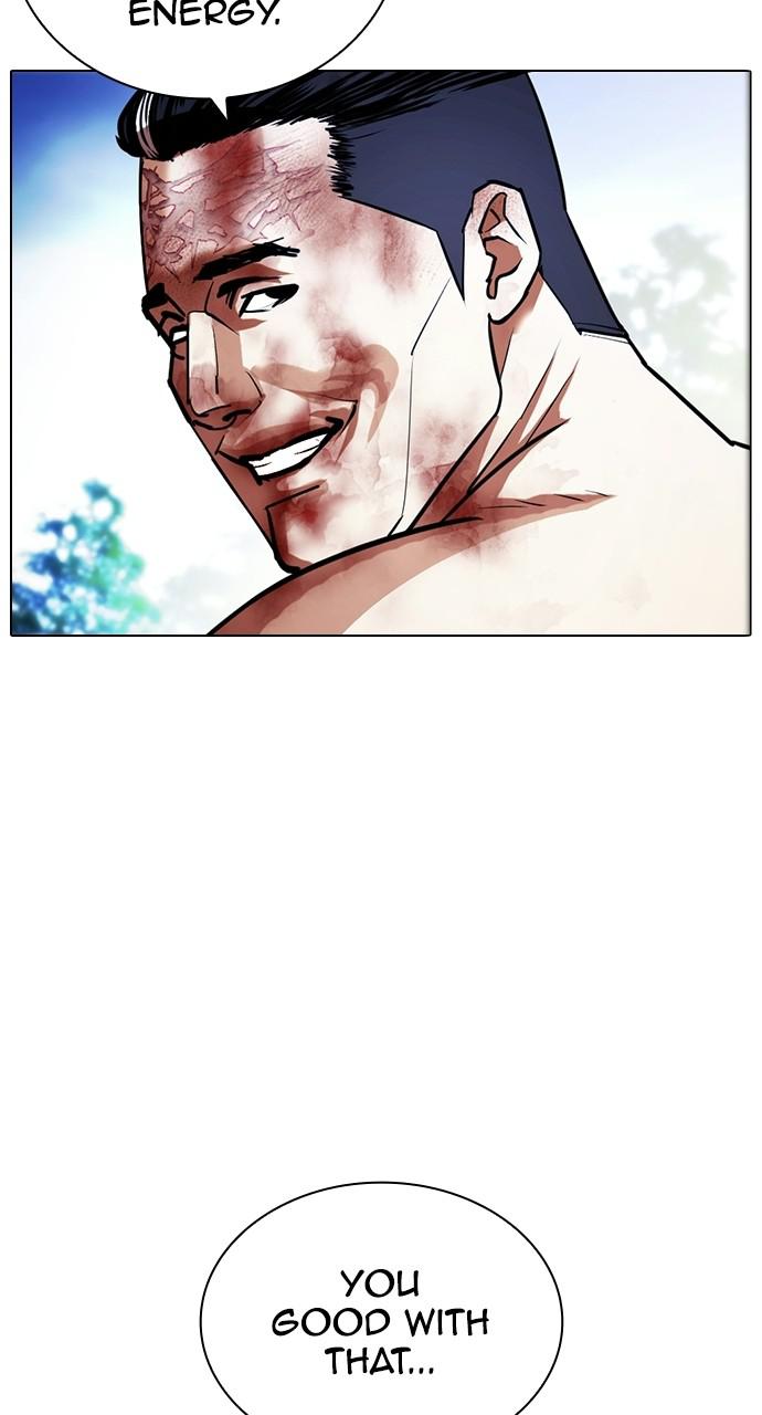 Lookism Chapter 408 — page 127