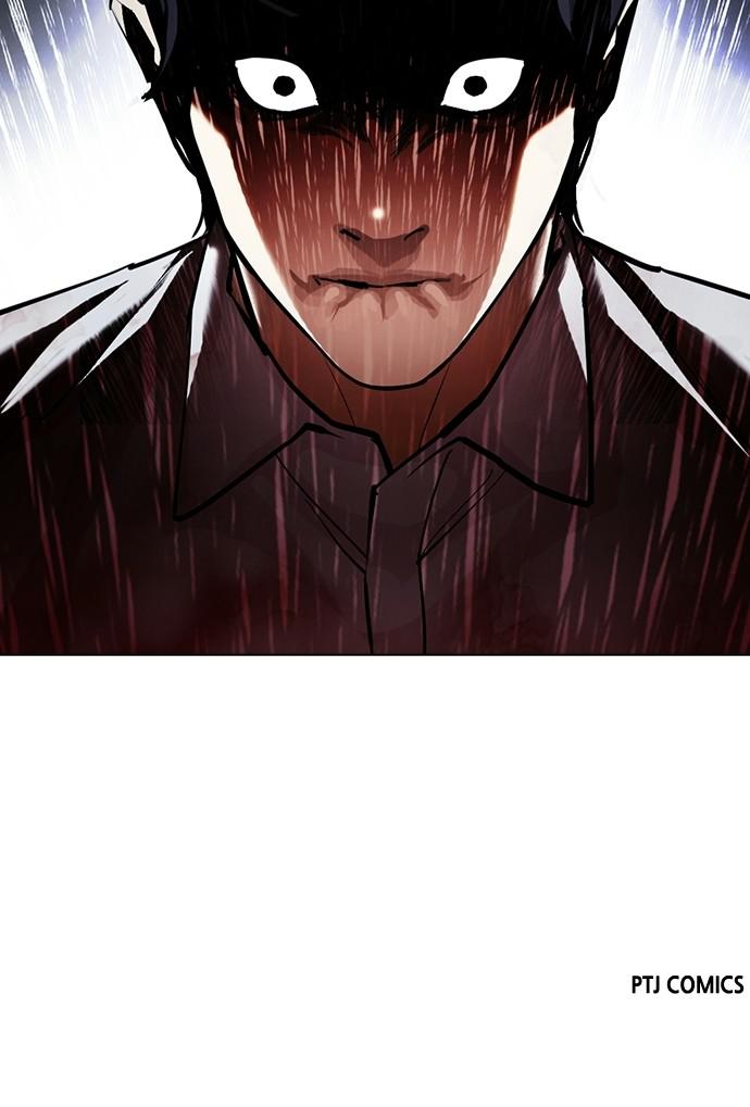 Lookism Chapter 408 — page 129