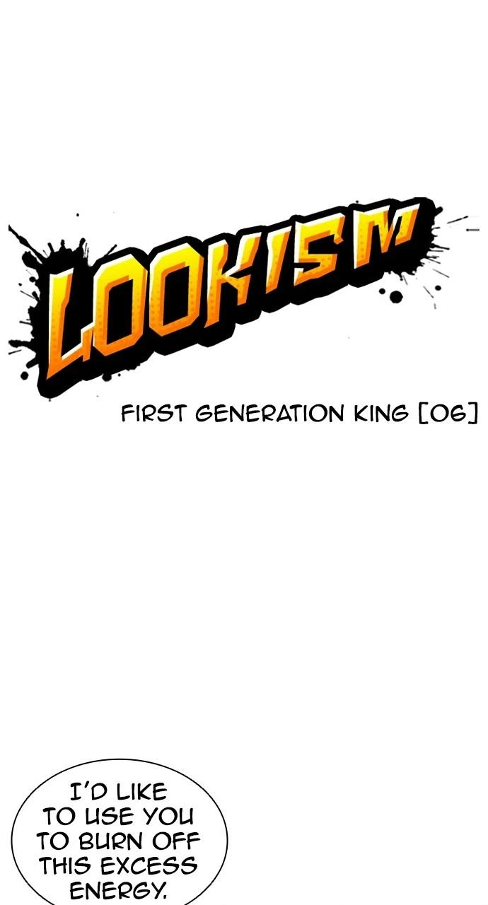 Lookism Chapter 409 — page 1