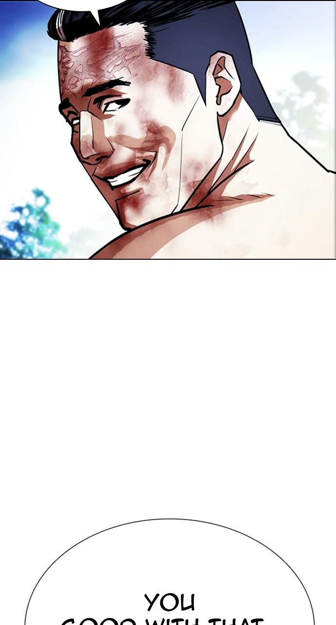 Lookism Chapter 409 — page 2