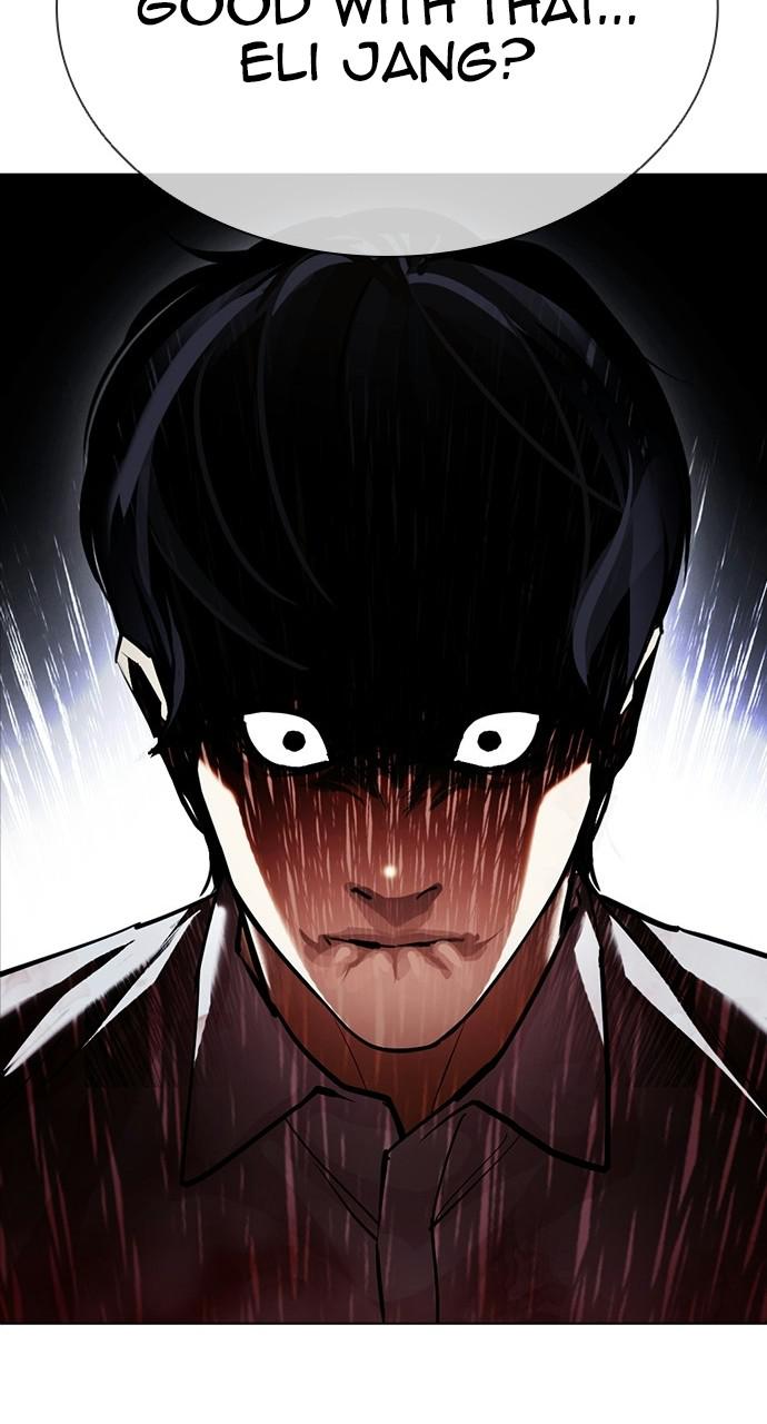 Lookism Chapter 409 — page 3
