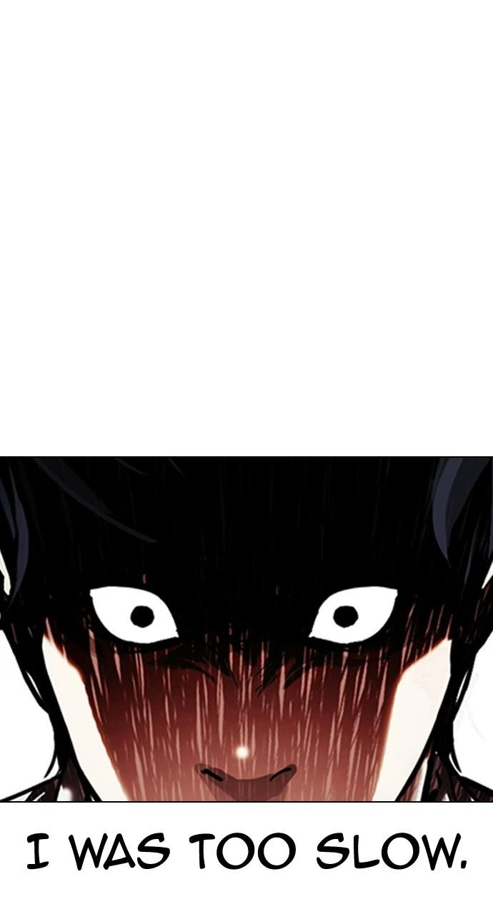 Lookism Chapter 409 — page 4