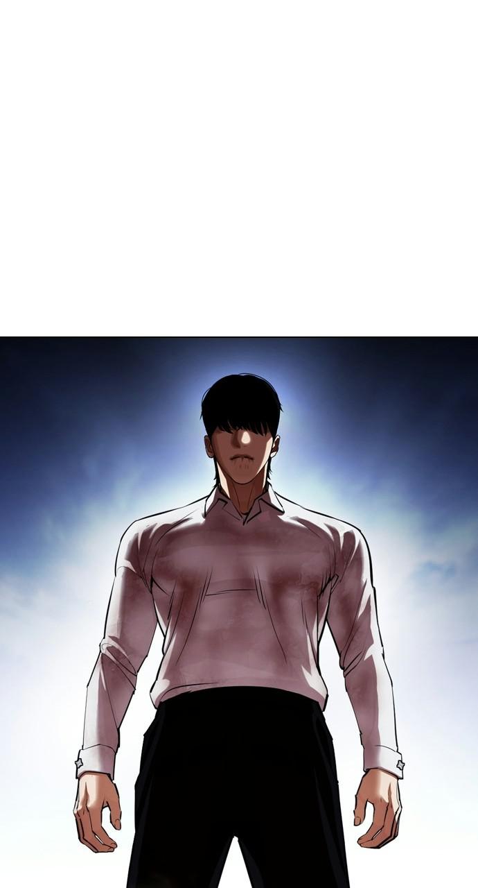 Lookism Chapter 409 — page 5