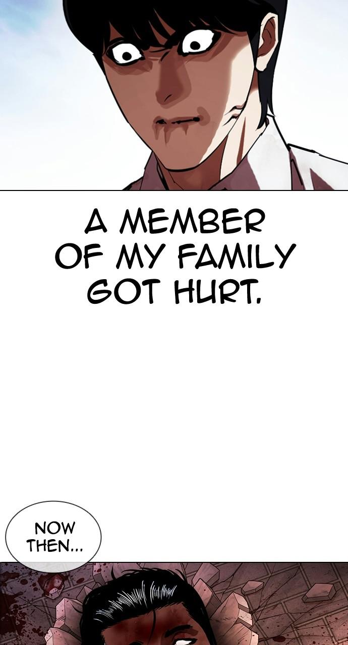 Lookism Chapter 409 — page 7