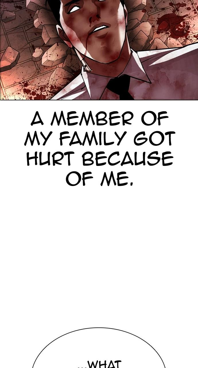 Lookism Chapter 409 — page 8