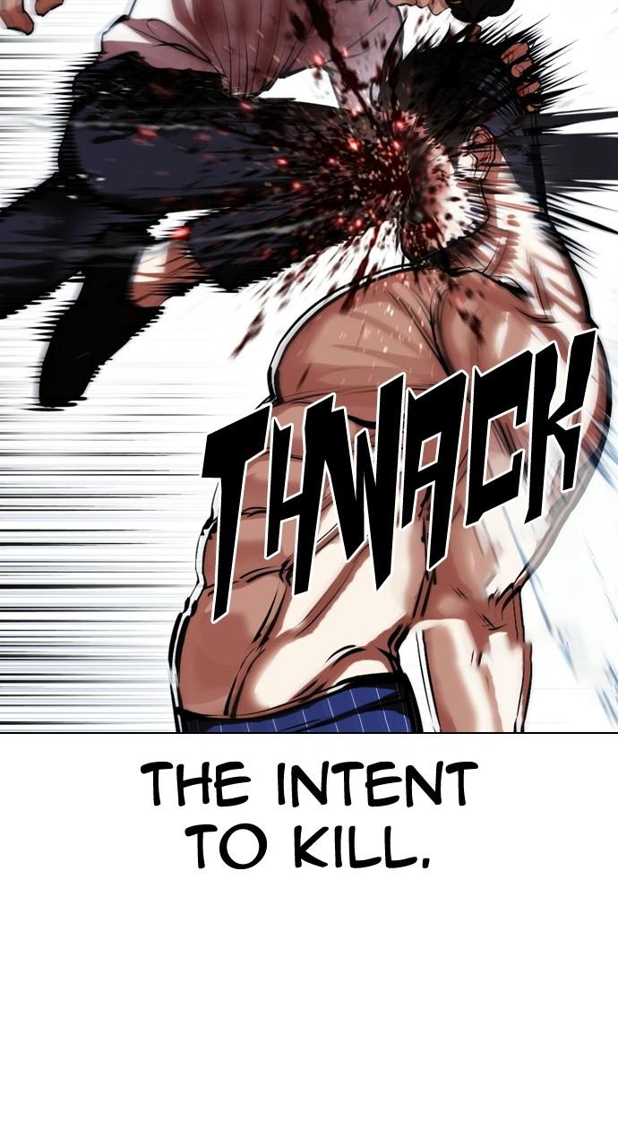 Lookism Chapter 409 — page 11