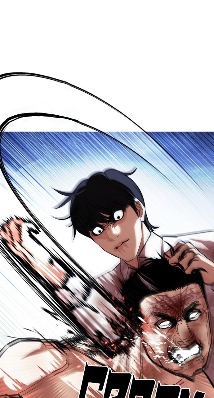 Lookism Chapter 409 — page 12