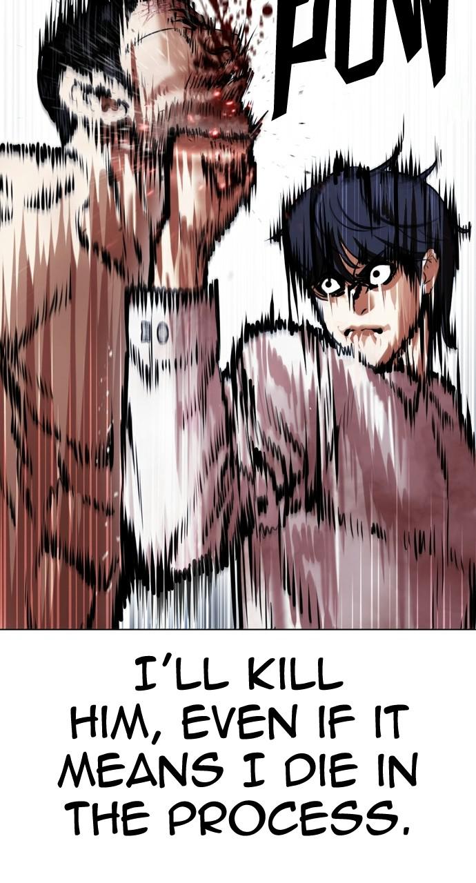 Lookism Chapter 409 — page 14
