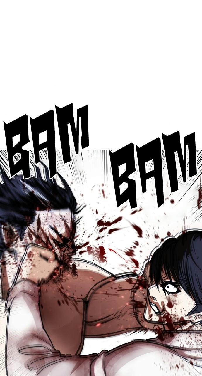 Lookism Chapter 409 — page 15
