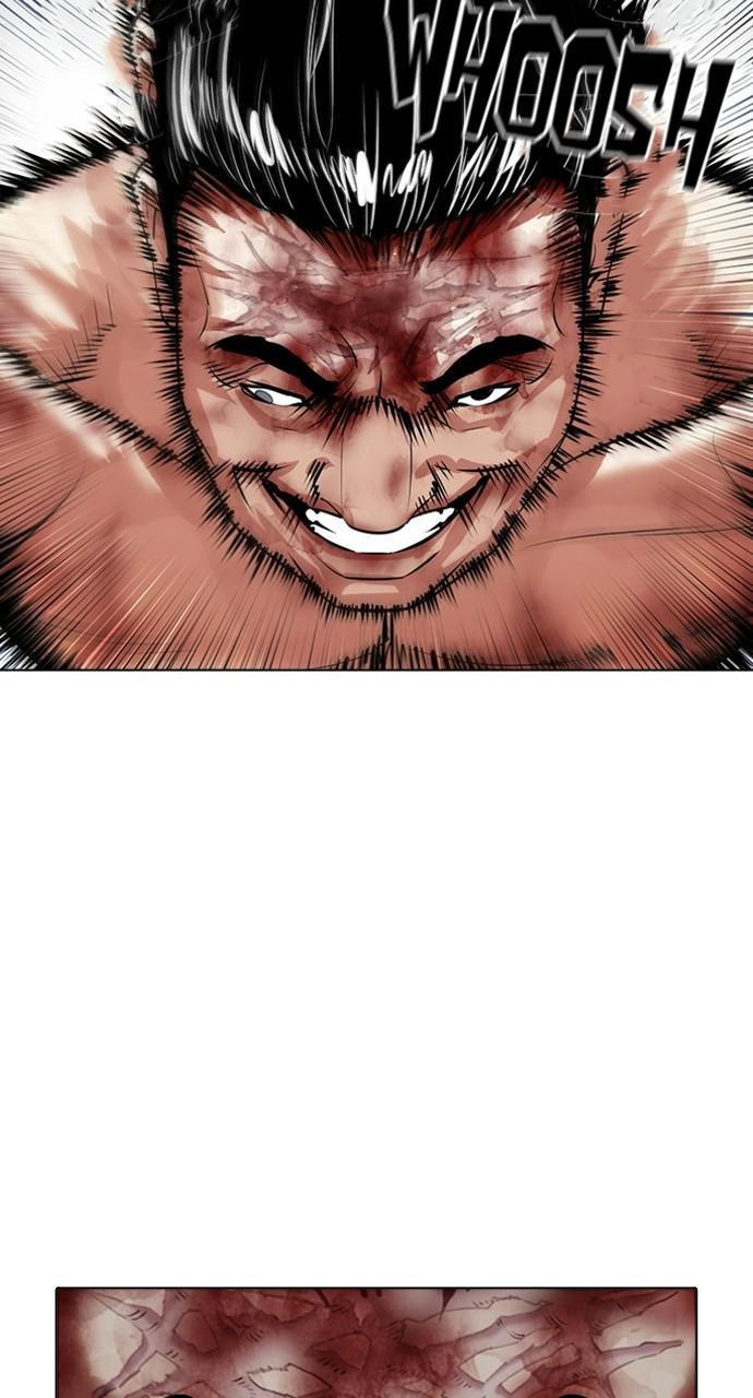 Lookism Chapter 409 — page 21