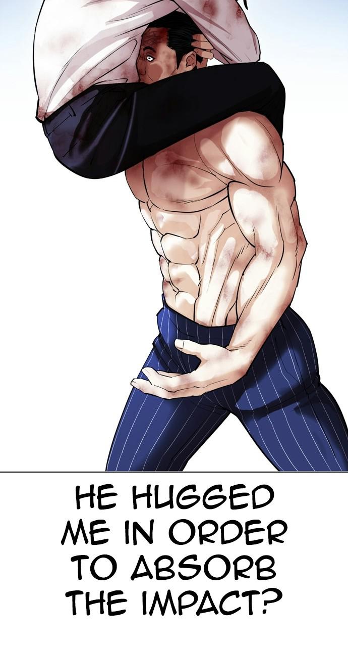 Lookism Chapter 409 — page 23