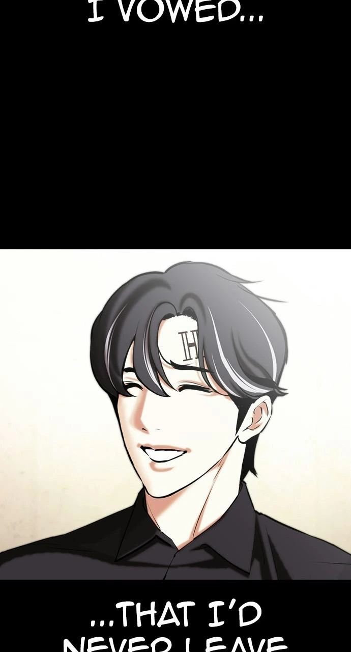 Lookism Chapter 409 — page 26