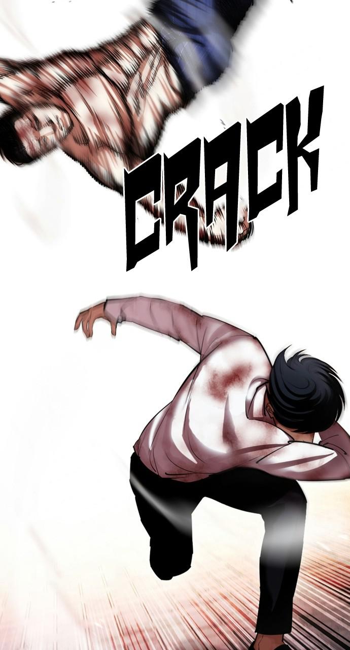 Lookism Chapter 409 — page 31