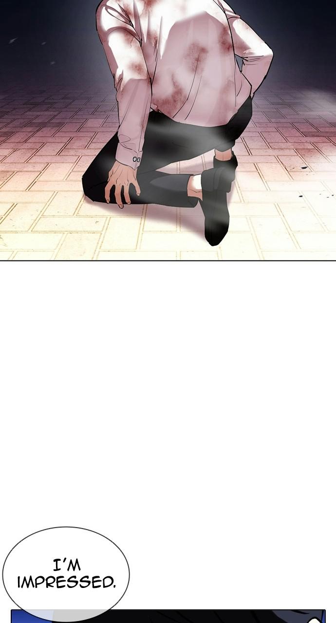 Lookism Chapter 409 — page 33
