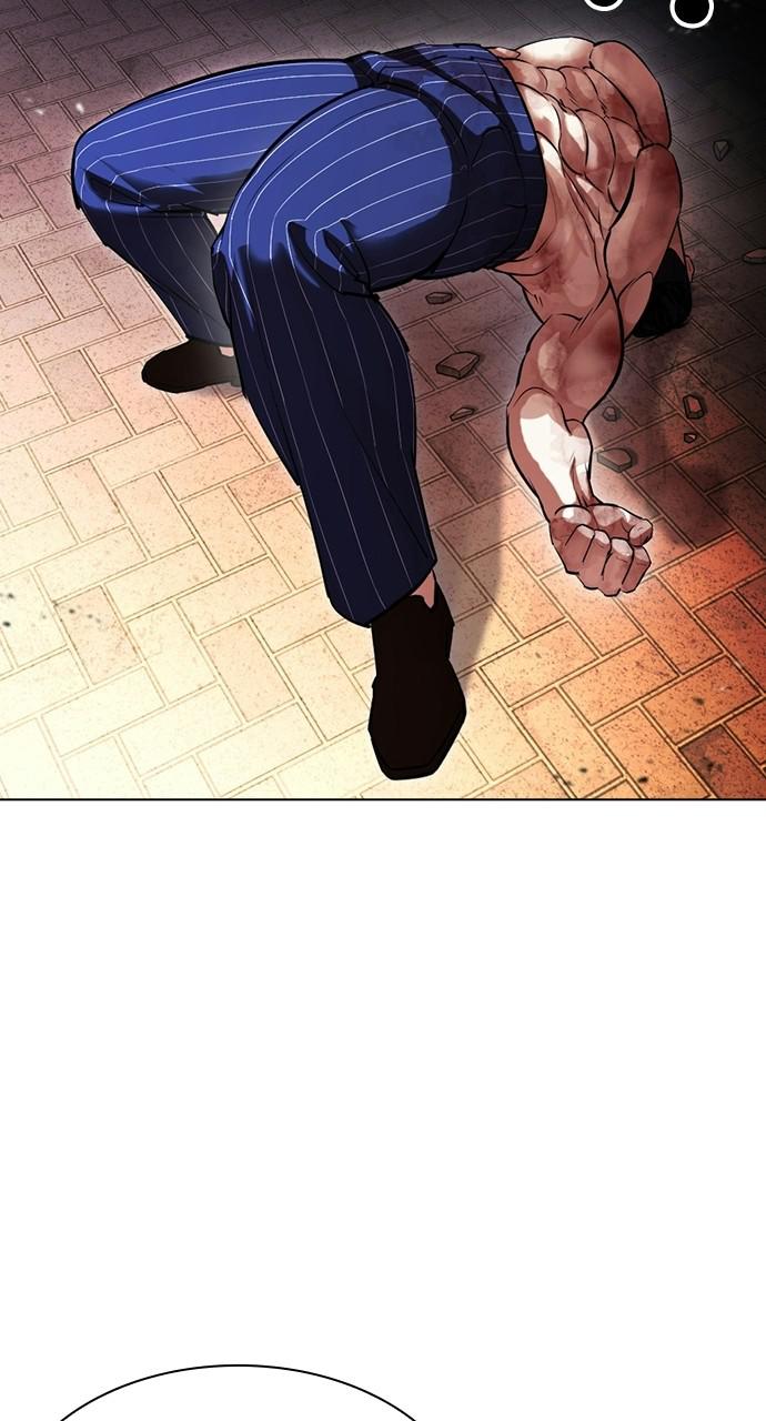 Lookism Chapter 409 — page 35