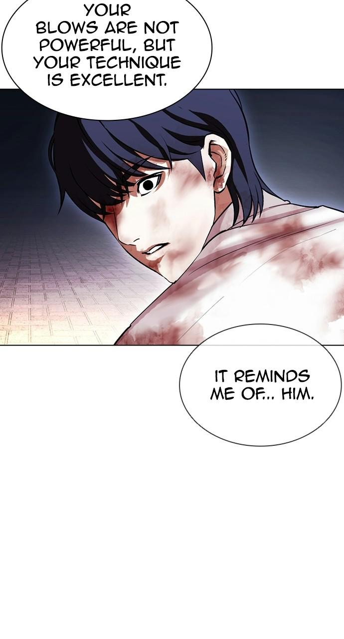 Lookism Chapter 409 — page 36