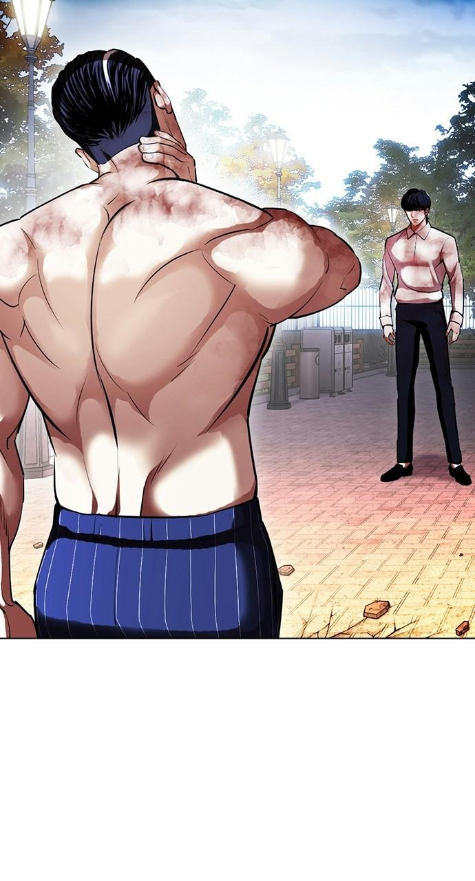 Lookism Chapter 409 — page 39