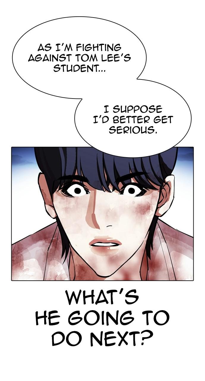 Lookism Chapter 409 — page 40